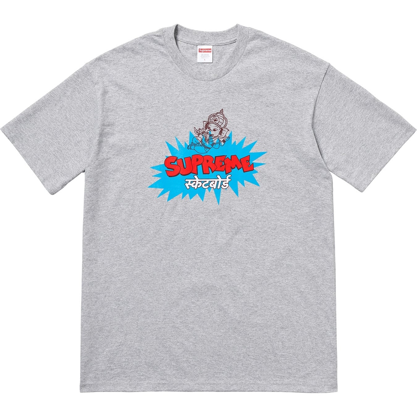 Ganesha Tee view 7